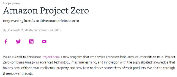 amazon project zero