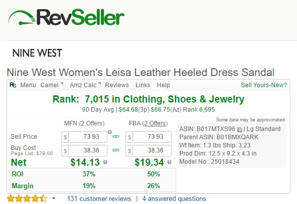 revseller screenshot