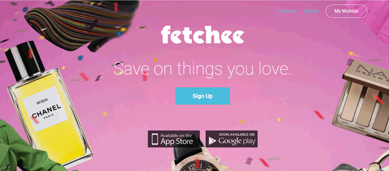 fetchee